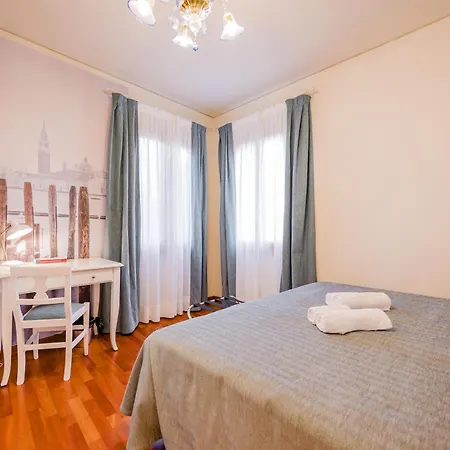 Santo Stefano Palace * Venice